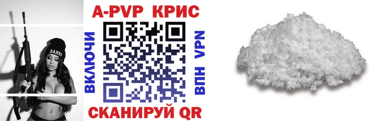 Как найти наркотики Болгар Конопля Галлюциногенные грибы ГАШ МЕФ АМФ