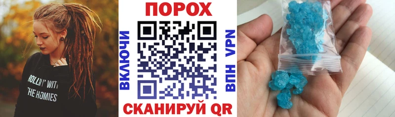 АМФ Розовый  даркнет телеграм  Болгар 