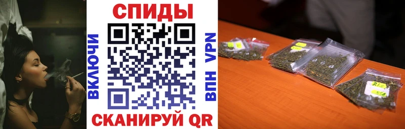 купить закладку  Болгар  БУТИРАТ оксибутират 