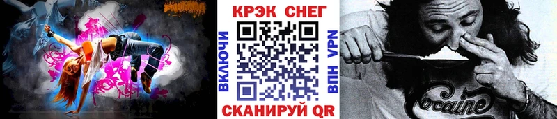 OMG ONION  Болгар  КОКАИН 99%  магазин  наркотиков 