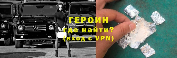 бутик Белоозёрский