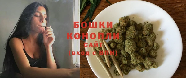 бутик Белоозёрский