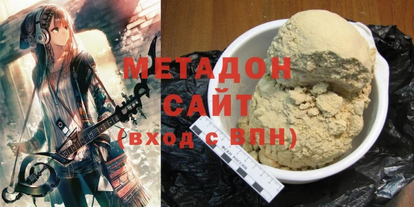 бутик Белоозёрский