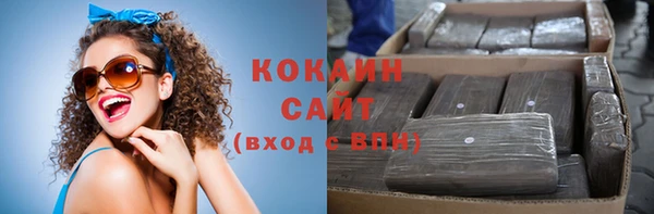 бутик Белоозёрский
