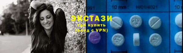 бутик Белоозёрский