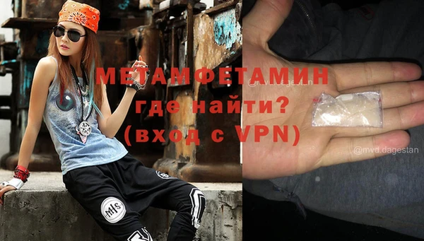 бутик Белоозёрский