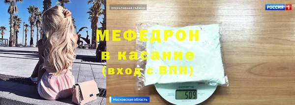 бутик Белоозёрский