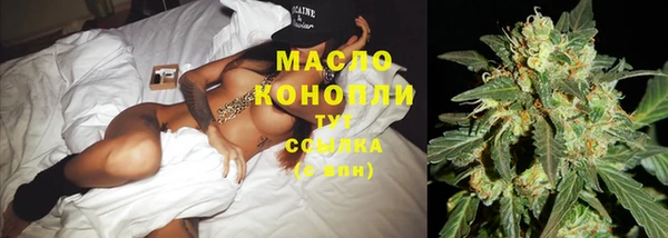 бутик Белоозёрский