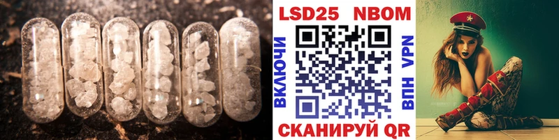 гидра сайт Болгар Лсд 25 экстази кислота